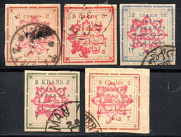 4.22.IRAN,1902 LION HANDSTAMP  5 USED STAMPS LOT - Iran