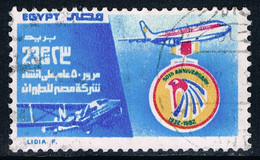 Egypte - 50e Anniversaire De La Compagnie "Egypt Air" 1177 (année 1982) Oblit. - Oblitérés