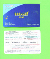 NEPAL - Remote Phonecard As Scan - Nepal