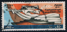 Egypte - 5e Anniversaire De La Réouverture Du Canal De Suez 1119 (année 1980) Oblit. - Gebruikt