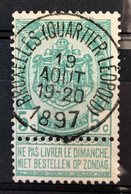 België, 1893, Nr 56, Gestempeld BRUXELLES (QUARTIER LEOPOLD) - 1893-1907 Wapenschild