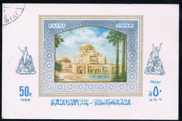 Egypte - Inauguration De L'Opéra Du Caïre BF 47 (année 1988) Oblit. - Blocks & Sheetlets