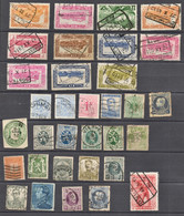 Lot Vrac De Timbres Oblitérés BELGIQUE Toutes époques Et Colis Postaux - Other & Unclassified