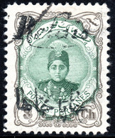 4.29.IRAN,1911 3 Ch.RELAIS. #521 - Iran