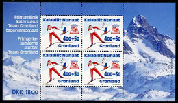 GREENLAND 1994 Winter Olympics Block MNH / **.  Michel Block 5 - Nuevos