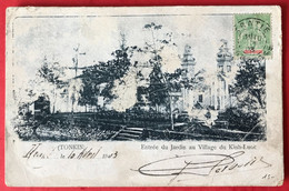 Indochine N°17 Sur CPA, TAD KRATIE, Cambodge 10.4.1903 Pour La France - (C079) - Cartas & Documentos