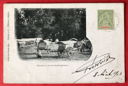 Indochine N°17 Sur CPA, TAD BANAM, Cambodge 10.8.1903 Pour La France - (C082) - Covers & Documents