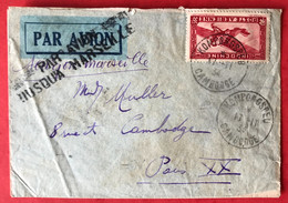 Indochine Poste Aérienne - TAD KOMPONG SPEU 17.11.1934 Pour Paris - (C089) - Cartas & Documentos