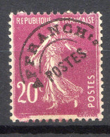 250422, TIMBRES FRANCE, Préoblitéré N° 54, Neuf Sans Gomme - Autres & Non Classés