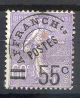 250422, TIMBRES FRANCE, Préoblitéré N° 47, Neuf Sans Gomme - Otros & Sin Clasificación