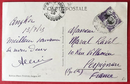 Indochine N°102 Sur CPA, TAD SIEM REAP ANGKOR, Cambodge 1925 Pour La France - (C098) - Briefe U. Dokumente