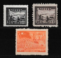 Chine Orientale 1949  1950  N °15   21  Et  45 - Chine Orientale 1949-50