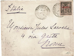 CTN80 - SAGE 1p/25c S/LETTRE CONSTANTINOPLE / ROMA 19/4/1889 - Covers & Documents