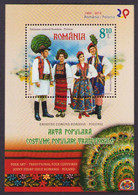 Romania 2013 / Folk Art - Join Issue With Polish Post, Peacock Feathers, Traditional Costumes / Block MNH** - Ongebruikt