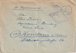 URSS LETTRE DE MOSCOU - Storia Postale