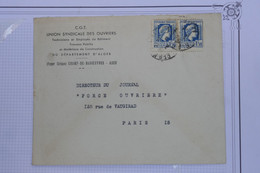 AG8 ALGER  BELLE  LETTRE PRIVEE 1930 ALGER A PARIS FRANCE   + PAIRE DE TP ++AFFRANCH. INTERESSANT - Lettres & Documents