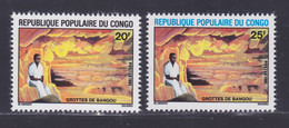 CONGO N°  654 & 655 ** MNH Neufs Sans Charnière, TB (D8017) Grottes De Bangou - 1981 - Ungebraucht