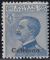 1912 1 Valore Sass. 5 MNH** Cv 30 - Egeo (Calino)