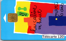 14975 - Frankreich - Collection Dessins D' Enfants , Cabine , Marc - 1999