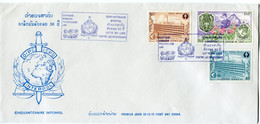 LAOS ENVELOPPE 1er JOUR DES N°259 / 250 + PA 110 50e ANNIVERSAIRE D'INTERPOL AVEC OBLITERATION DU 22-12-73 - Laos