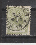 COB 42 Oblitération Centrale ROSOUX-GOYER - 1869-1888 Leone Coricato