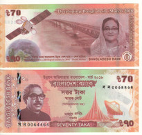 BANGLADESH   New 70  Taka   P65a.  Dated 2018 ( Commem. Developing Bangladesh+ Prime Minister At Back ) UNC - Bangladesh