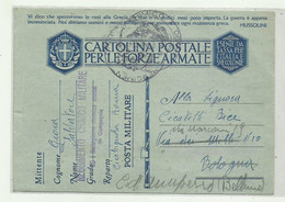 CARTOLINA FORZE ARMATE - REGGIMENTO CHIMICO MILITARE I BTG. CHIMICO MORTAI, CECCHIGNOLA ROMA   1941 - Stamped Stationery