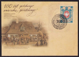 POLAND 2020 FDC / 160 Years Of Polish Postage Stamp, Eagle, Herb, M. Watarski Painting, Horses - Lettres & Documents