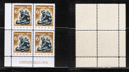 CANADA   Scott # 489** MINT NH INSCRIPTION BLOCK Of 4 CONDITION AS PER SCAN (LG-1461) - Plate Number & Inscriptions