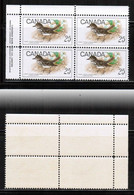 CANADA   Scott # 498** MINT NH INSCRIPTION BLOCK Of 4 CONDITION AS PER SCAN (LG-1465) - Plate Number & Inscriptions