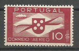 Portugal Correio Aereo Afinsa 7 Air Mail Stamp MNH / ** 1941 Helice - Neufs
