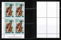 CANADA   Scott # 686** MINT NH INSCRIPTION BLOCK Of 4 CONDITION AS PER SCAN (LG-1469) - Num. Planches & Inscriptions Marge