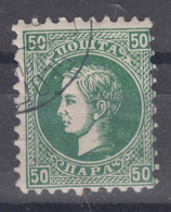 Serbia Principality Prince Milan 1869/70 Mi#18 I B - First Printing, Perforation 9,5 Used - Serbie
