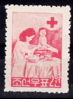 North Korea 1957 Red Cross Mi#131 Used - Corée Du Nord