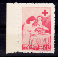 North Korea 1957 Red Cross Mi#131 Used - Korea (Nord-)