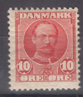 Denmark 1907 Mi#54 Mint Hinged - Nuevos