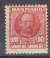 Denmark 1907 Mi#54 Mint Hinged - Ongebruikt