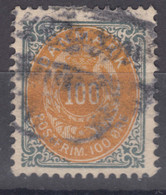 Denmark 1875 Mi#31 Used - Gebruikt