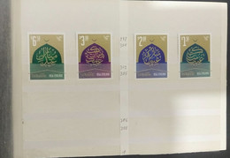 EID STAMPS 2022 - Ungebraucht