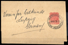 1906, Neusuedwales, S 12, Brief - Zonder Classificatie