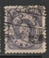 Japan   1908  Sc#114  10y  Used  2016 Scott Value $10 - Gebraucht