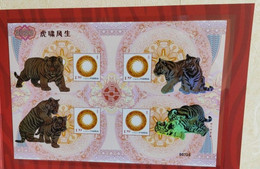 China 2022 Sheet,year Of The Tiger, The Tiger Roars And Generates Wind. It Adopts Special Technology And Hologram,MNH - Ungebraucht