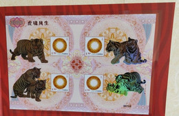 China 2022 Sheet,year Of The Tiger, The Tiger Roars And Generates Wind. It Adopts Special Technology And Hologram,MNH - Ongebruikt