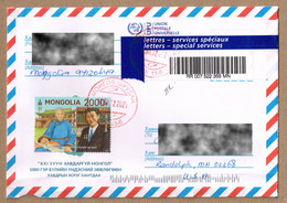 Mongolia 2021 100 Years Of Modern Science Cover To USA - Mongolia