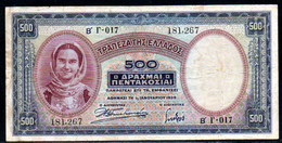 659-Grèce 500 Drachmai 1939 BT017 - Grecia