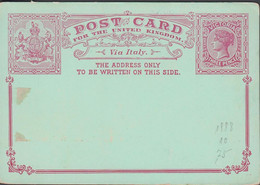 1880. VICTORIA THREE PENNY. POST CARD FOR THE UNITED KINGDOM Via Italy.  VICTORIA STAMP DUTY. Beautiful Ca... - JF430270 - Storia Postale