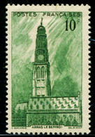 FR1582 France 1942 City Hall Bell Tower Building 1V Engraving Edition MNH - Neufs