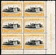 808.GREECE,1927 ATHENS,ACADEMY 5 DR. HELLAS 477,SC.331 IMPRINT BLOCK OF 6(5 MNH/1 MH) - Blocchi & Foglietti