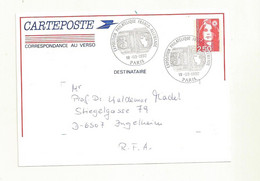 ENTIER POSTAL CARTEREPONSE OBLITERE CACHET EXPO FRANCO ALLEMANDE DU 19/09/1992. - Pseudo-entiers Officiels