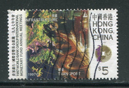 HONG KONG- Y&T N°847- Oblitéré - Used Stamps